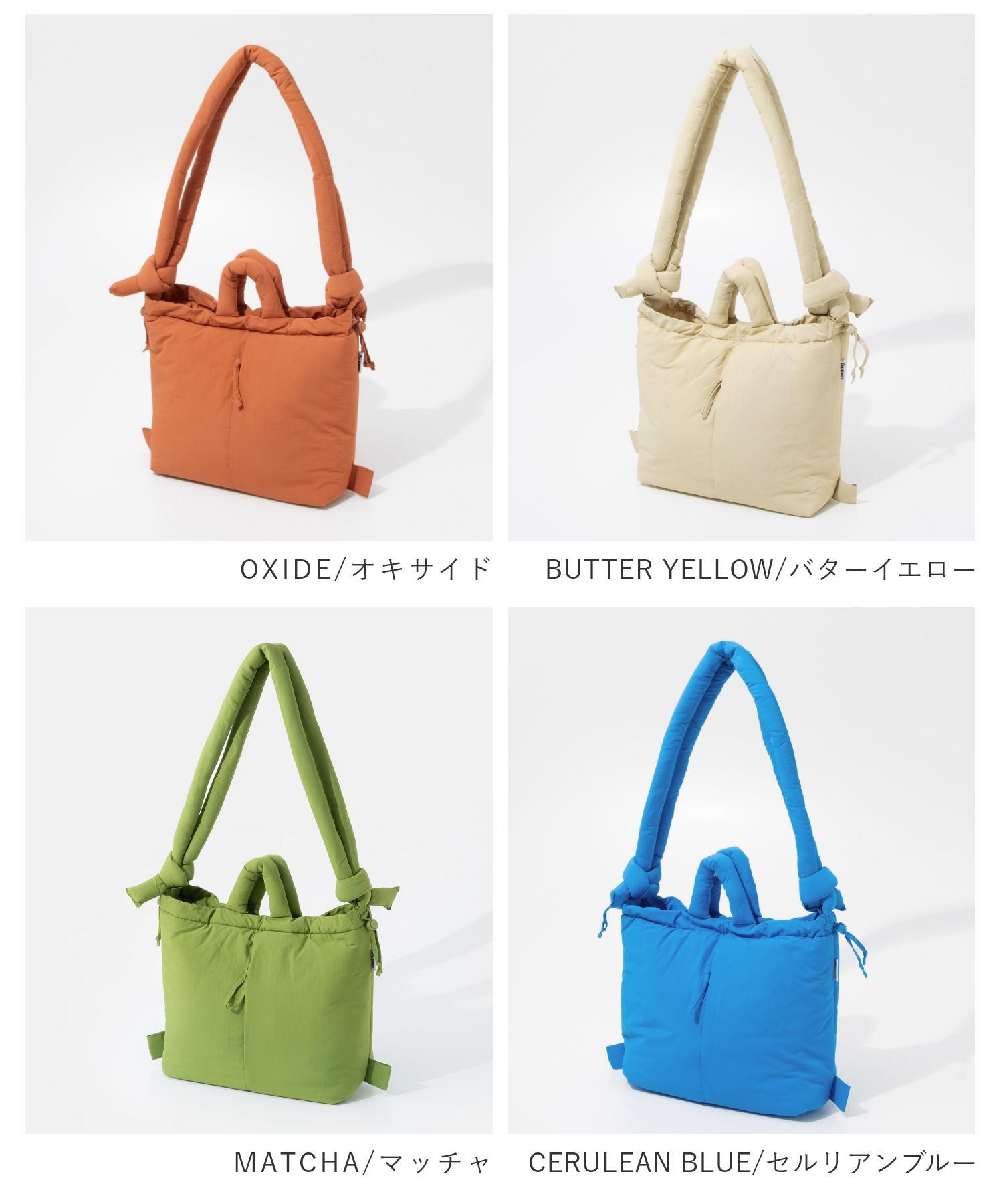 オレンド OLEND オレンド OLEND ONA SOFT BAG オナ ソフト バッグ ショルダーバッグ ハンドバッグ リュックサック 3WAY ユニセックス バッグ （LIME/ライム） LIME/ライム