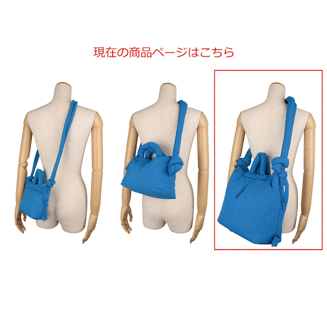 オレンド OLEND ショルダーバッグ オナ ソフトバッグ セージ 4WAY トート 軽量 ONA SOFT BAG SAGE （セージ） セージ