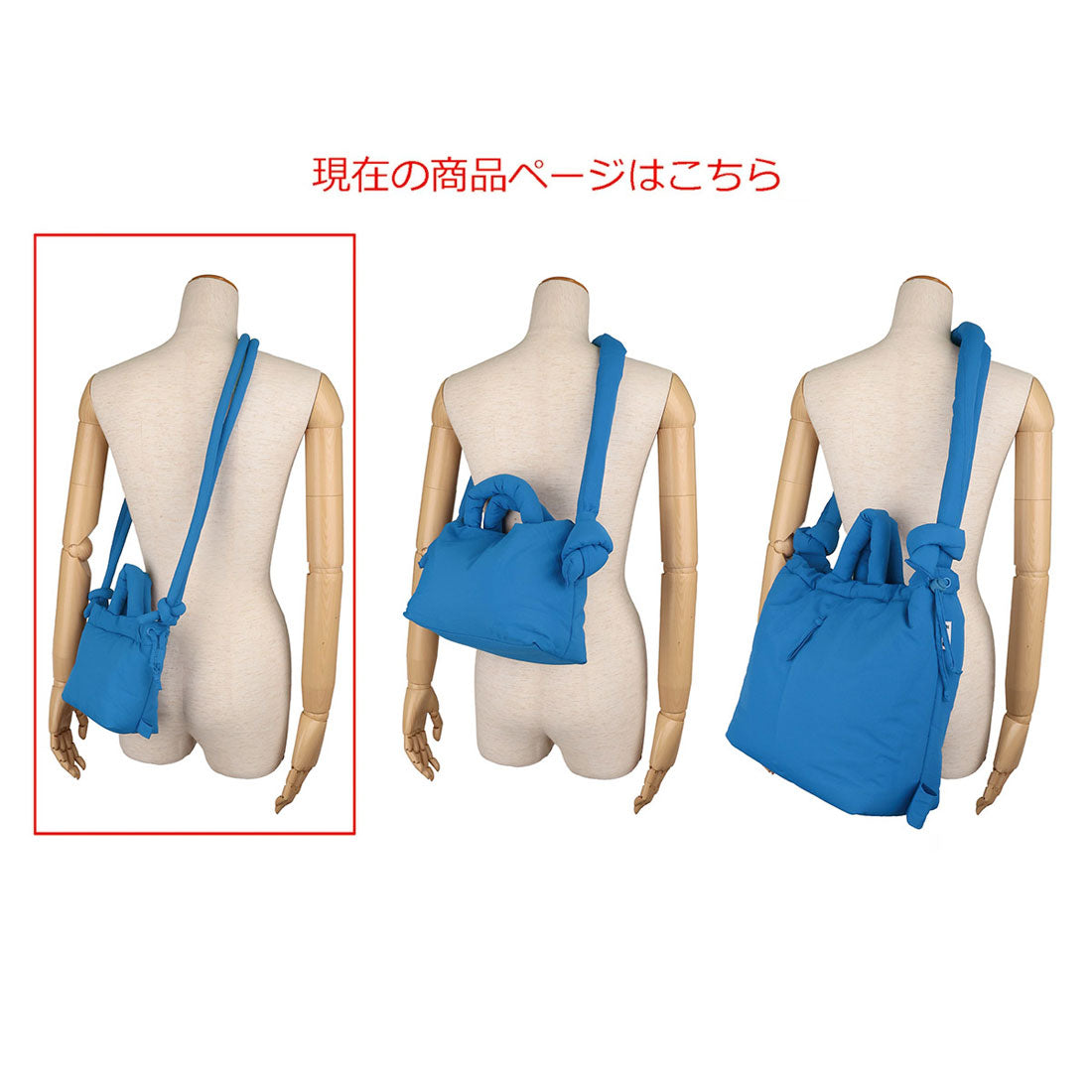オレンド OLEND ショルダーバッグ マイクロオナ ソフトバッグ ピンク 3WAY 軽量 MICRO ONA SOFT BAG PINK （ピンク） ピンク
