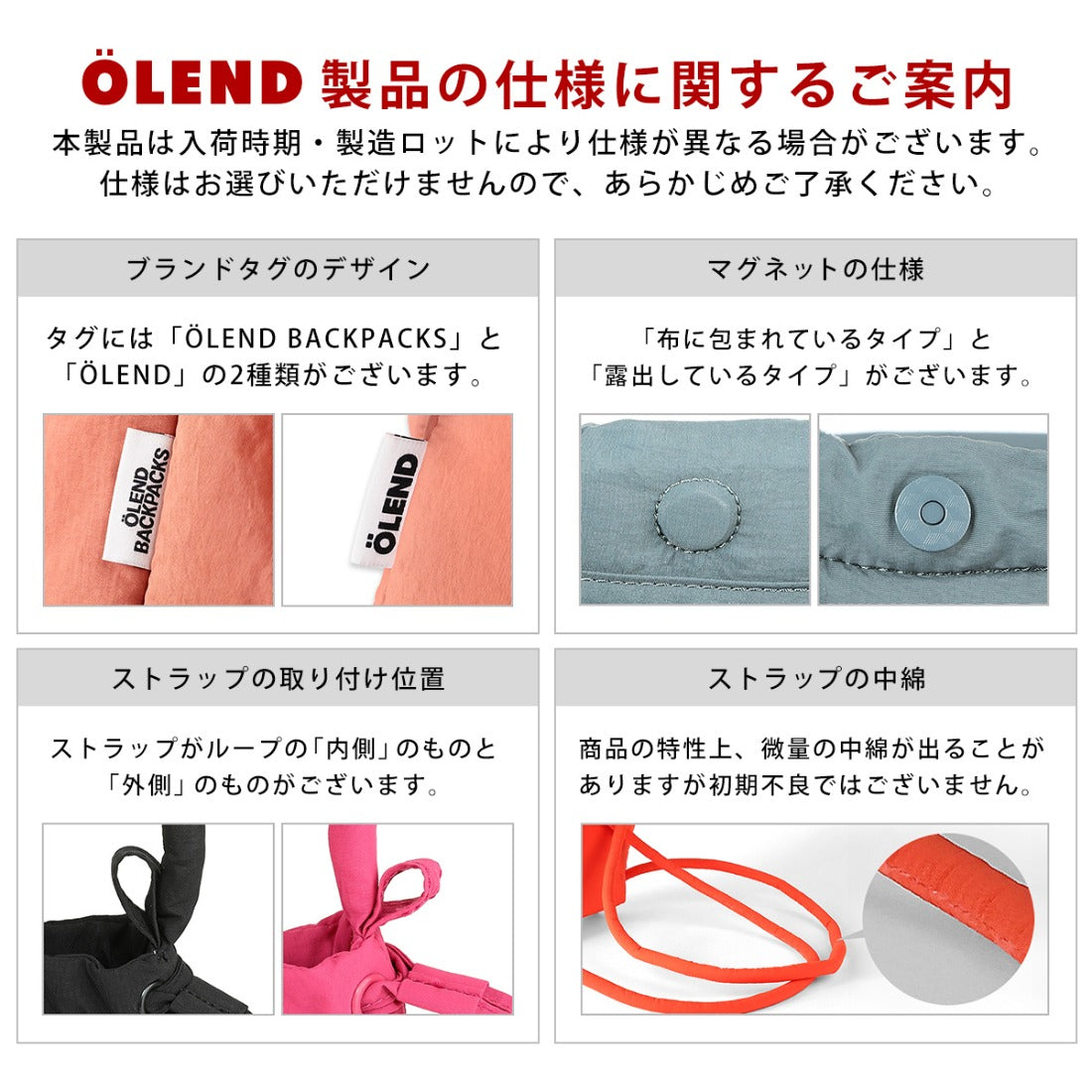 オレンド OLEND リュックサック パデッド ホールデン バックパック コーラル 軽量 PADDED HOLDEN BACKPACK CORAL （コーラル） コーラル