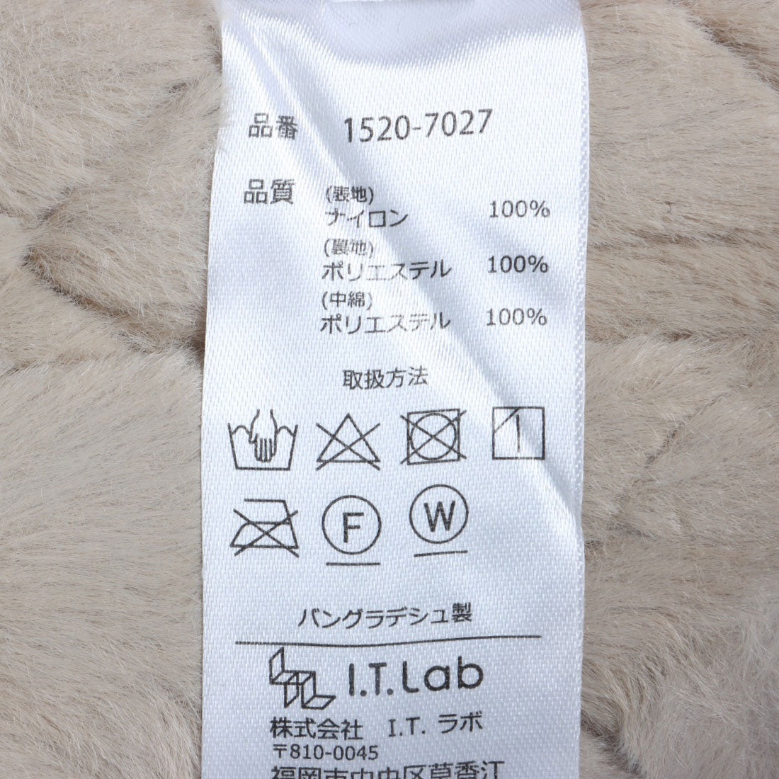 オムネス OMNES 裏ファー高密度ナイロンキルティングノーカラージャケット （カーキ） カーキ