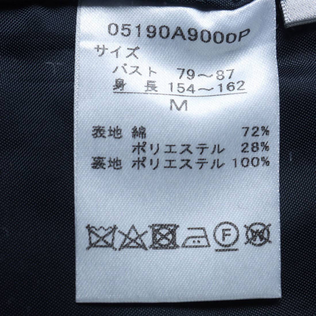 オムネス スプレモ OMNES Supremo トレンチコート （ネイビー） ネイビー