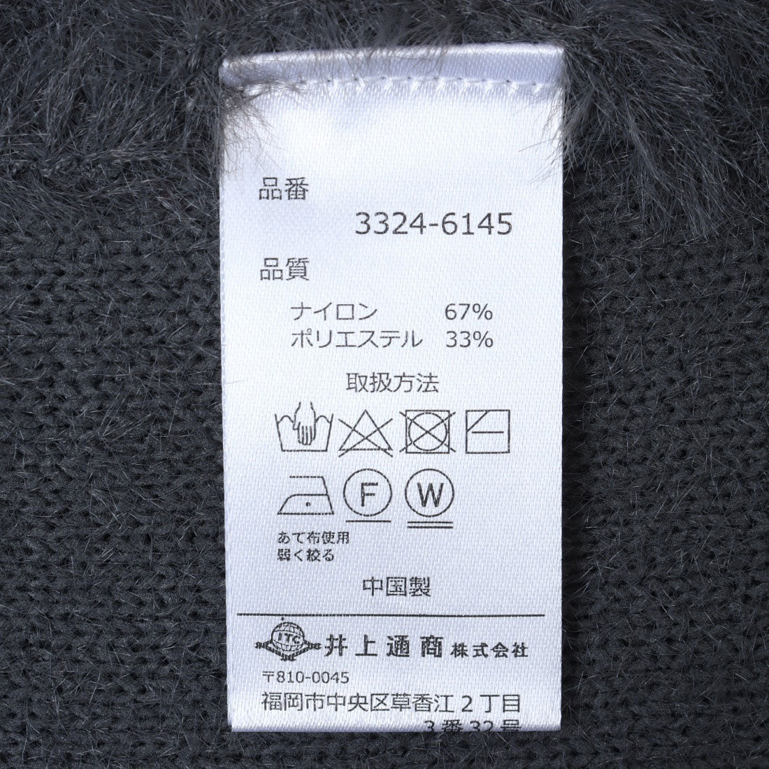 オムネス スプレモ OMNES Supremo フェザーヤーンダブルフェイスニットカーディガン （ベージュ） ベージュ