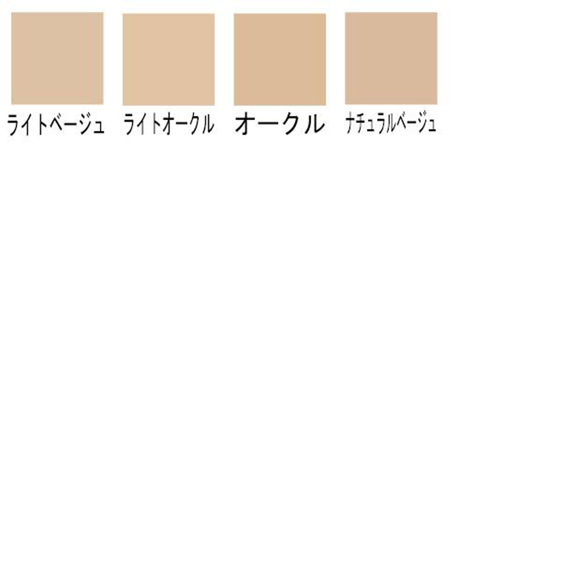 オンリーミネラル ONLY MINERALS ミネラルモイストファンデーション SPF35 PA++++ 10g ケース・ブラシ付【返品不可商品】