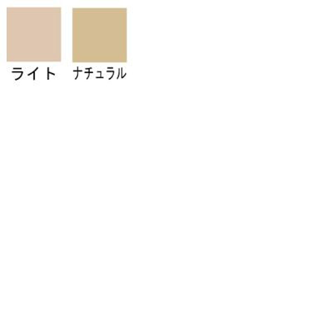 オンリーミネラル ONLY MINERALS オンリーミネラルONLYMINERALS薬用コンシーラーアクネプロテクターSPF20PA++0.7g【医薬部外品】 （ナチュラル） ナチュラル