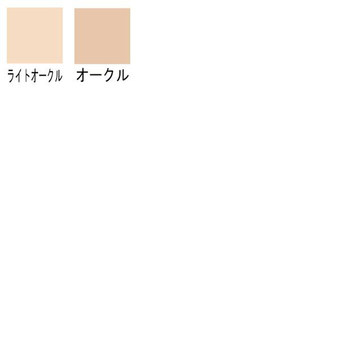 オンリーミネラル ONLY MINERALS ミネラルクッションBB SPF25 PA++ 11g【レフィル】【返品不可商品】