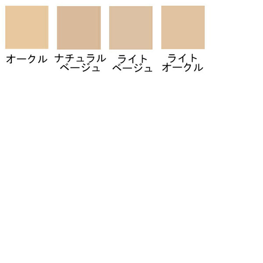 オンリーミネラル ONLY MINERALS ミネラルモイストファンデーション SPF35/PA++++ レフィル 10g パウダーファンデーション【返品不可商品】