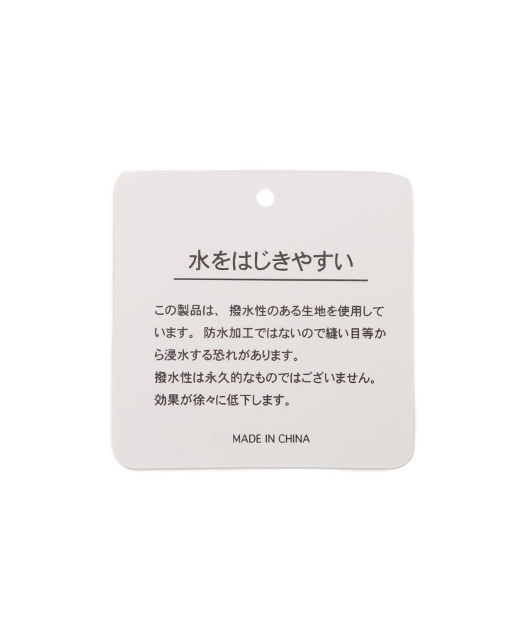 ワンズテラス one'sterrace ◆JOUET ジョエット ラクカワソフトトート （グレー(912)） グレー(912)