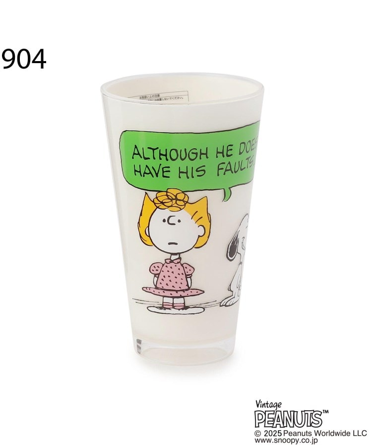 ワンズテラス one'sterrace SNOOPY アクリルタンブラー L 620ml【返品不可商品】 （ピンク(972)） ピンク(972)