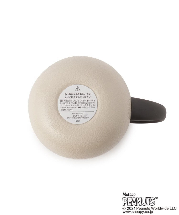 ワンズテラス one'sterrace SNOOPY 蓋つきステンレスマグ tall 460ml【返品不可商品】 （アイボリー(904)） アイボリー(904)