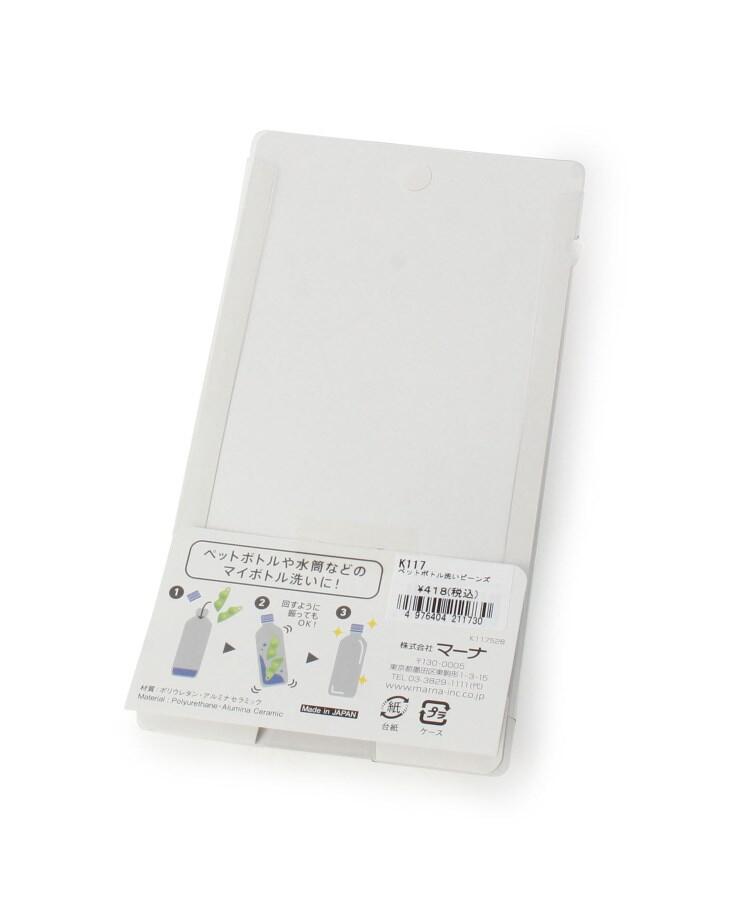 ワンズテラス one'sterrace ◆ペットボトル洗い ビーンズ【返品不可商品】 （グリーン(320)） グリーン(320)