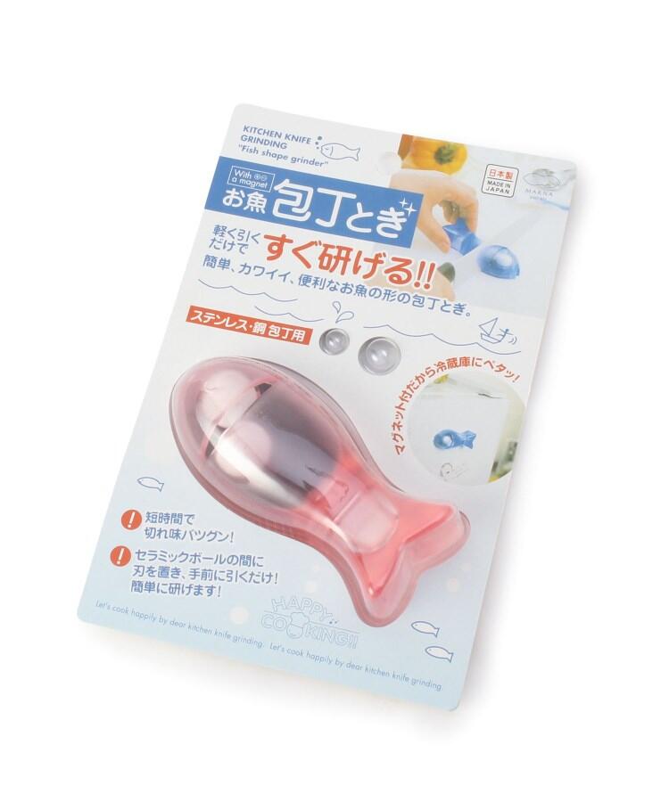 ワンズテラス one'sterrace ◆おさかな 包丁とぎ【返品不可商品】 （ブルー(390)） ブルー(390)