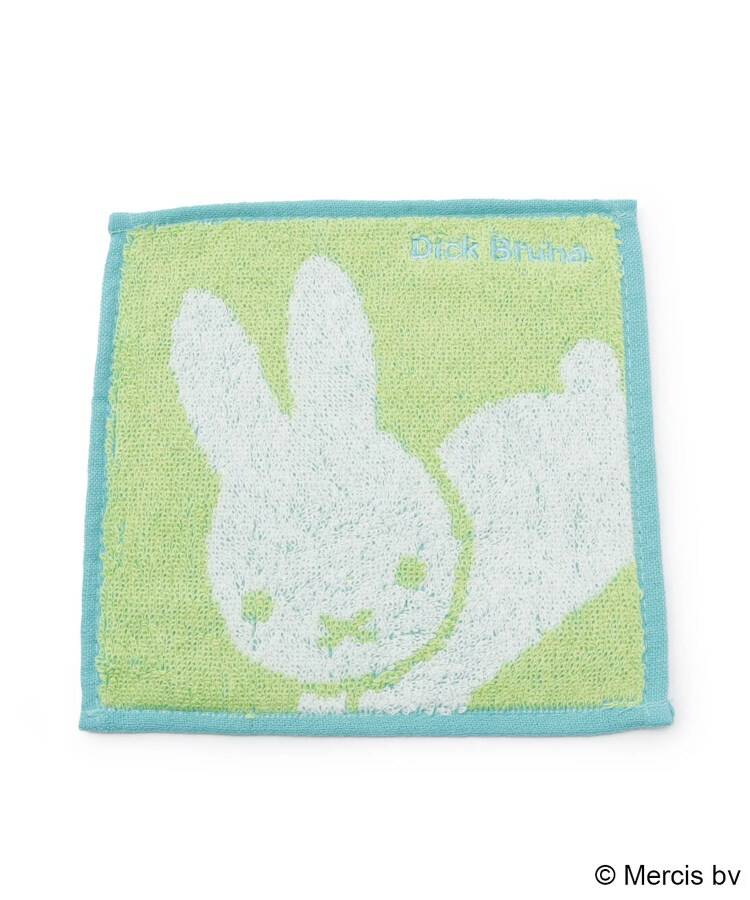 ワンズテラス one'sterrace ◆Dick Bruna miffy 豆ミニタオル （グリーン(020)） グリーン(020)