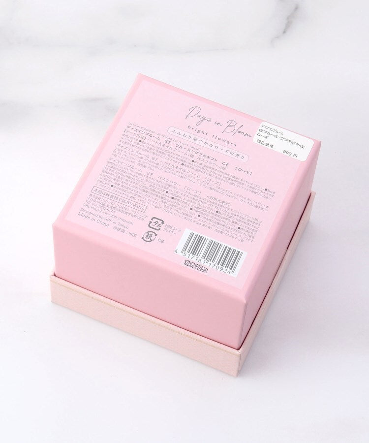 ワンズテラス one'sterrace ◆デイズインブルーム ブルーミングプチギフト CE【返品不可商品】 （ピンク(972)） ピンク(972)