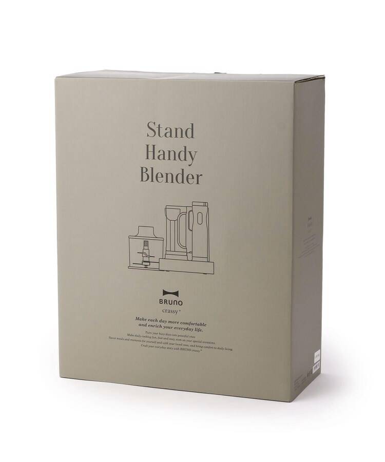 ワンズテラス one'sterrace BRUNO ブルーノ スタンドハンディブレンダー【返品不可商品】 （グレー(010)） グレー(010)