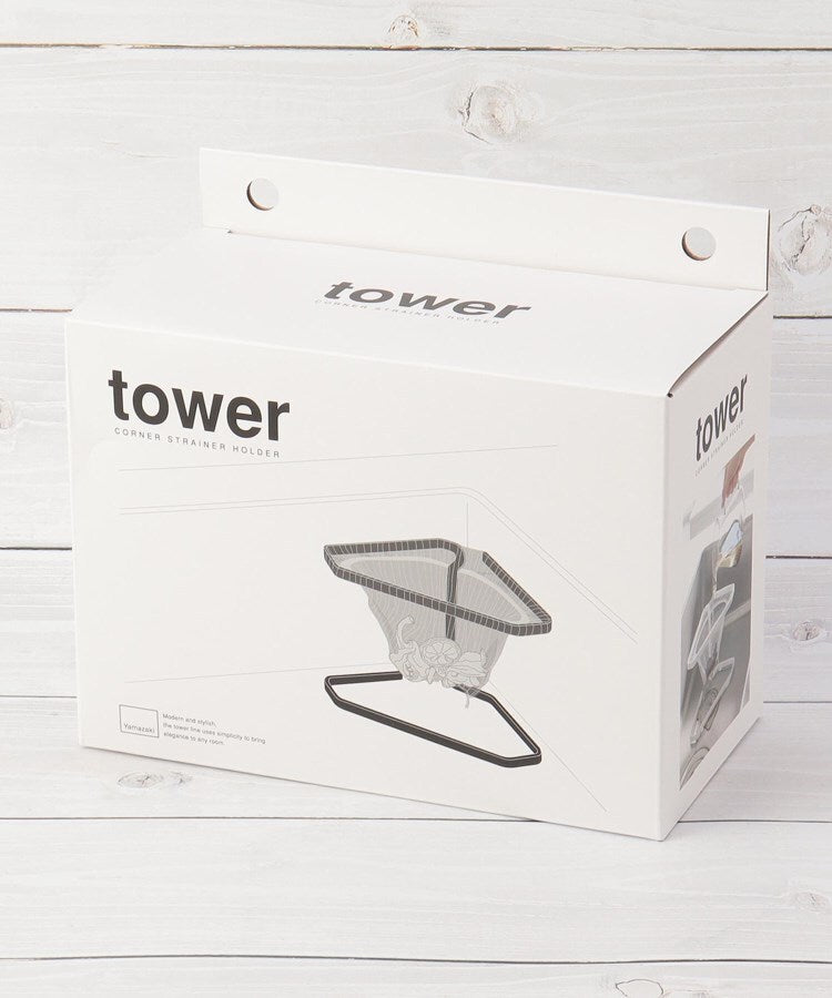 ワンズテラス one'sterrace tower タワー 水切りネットが付られる三角コーナー （ホワイト(901)） ホワイト(901)