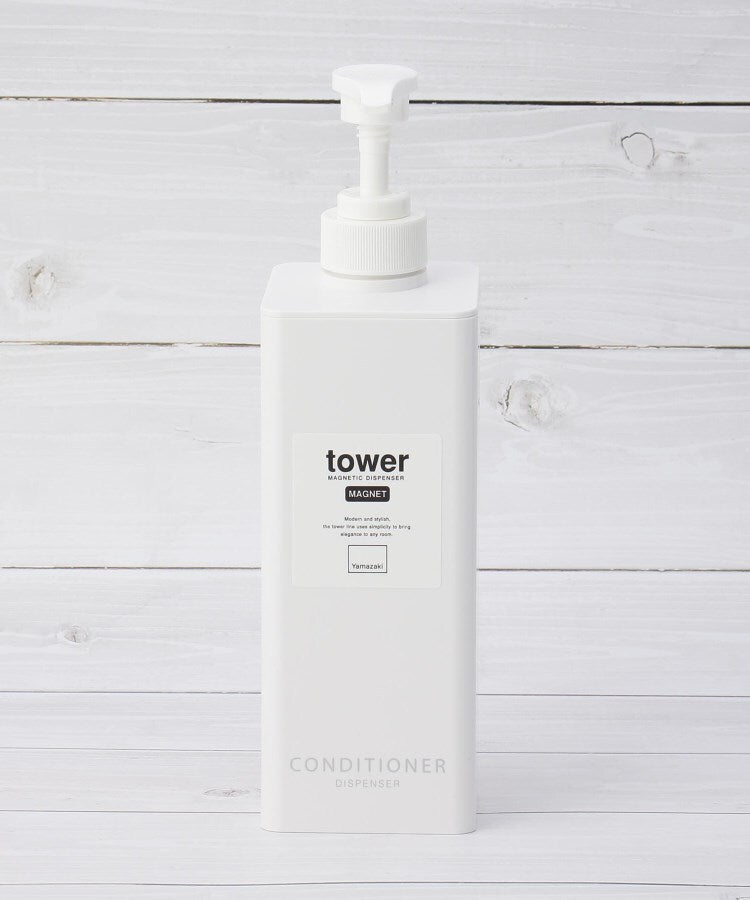 ワンズテラス one'sterrace tower タワー たっぷりマグネットディスペンサー コンディショナー （ホワイト(901)） ホワイト(901)
