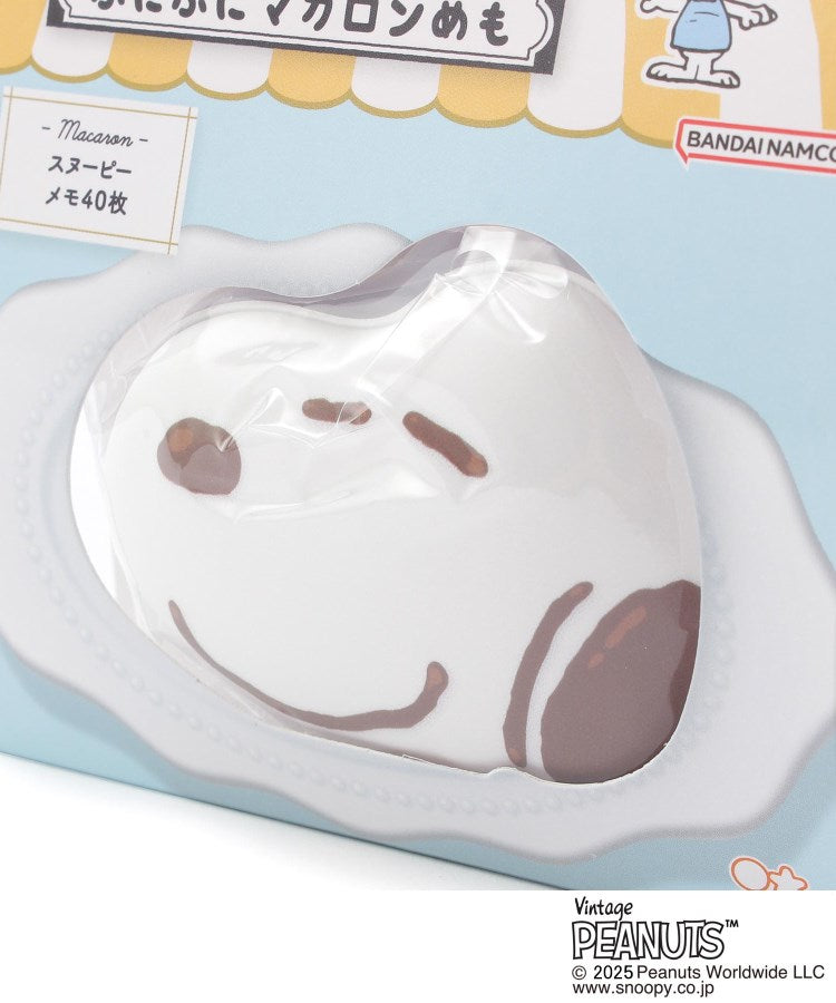 ワンズテラス one'sterrace ◆SNOOPY ぷにぷにマカロンメモ （ホワイト(901)） ホワイト(901)