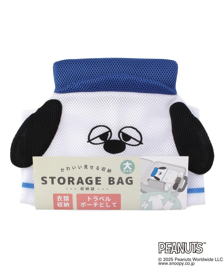 ワンズテラス one'sterrace SNOOPY トラベルポーチ大 オラフ （ブルー(993)） ブルー(993)