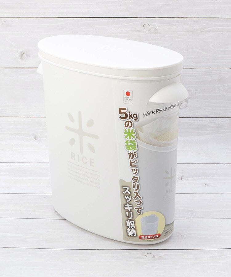 ワンズテラス one'sterrace RICE お米袋のままストック 5キロ用【返品不可商品】 （ホワイト(901)） ホワイト(901)