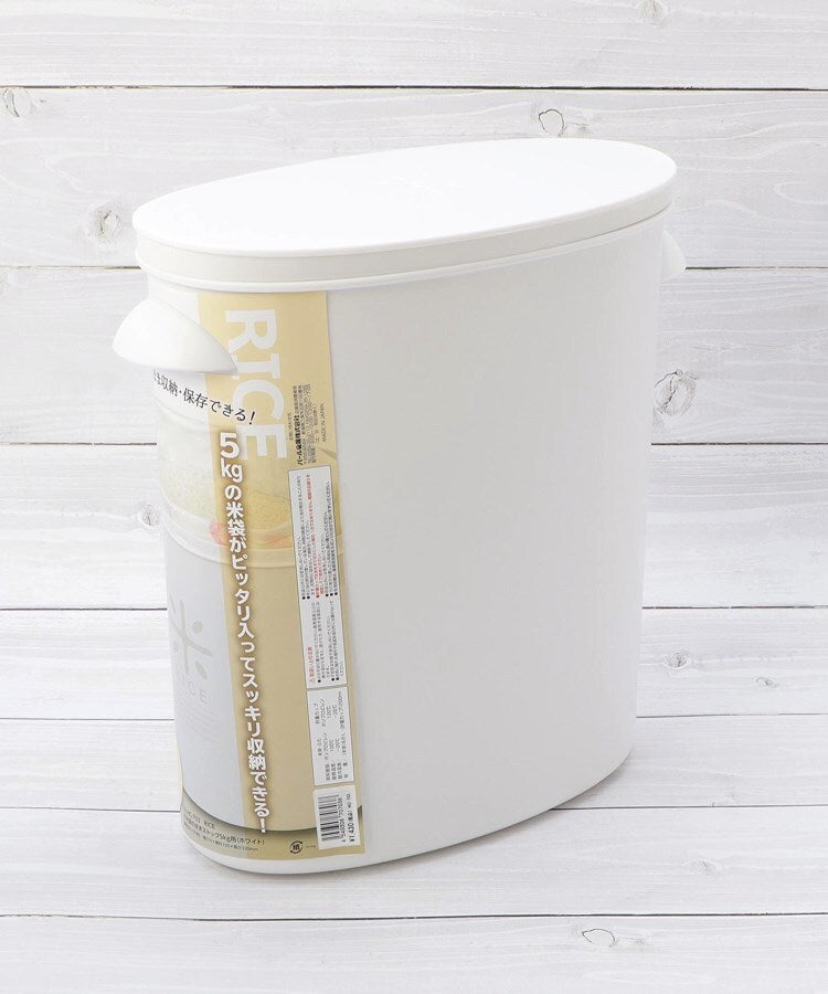 ワンズテラス one'sterrace RICE お米袋のままストック 5キロ用【返品不可商品】 （ホワイト(901)） ホワイト(901)