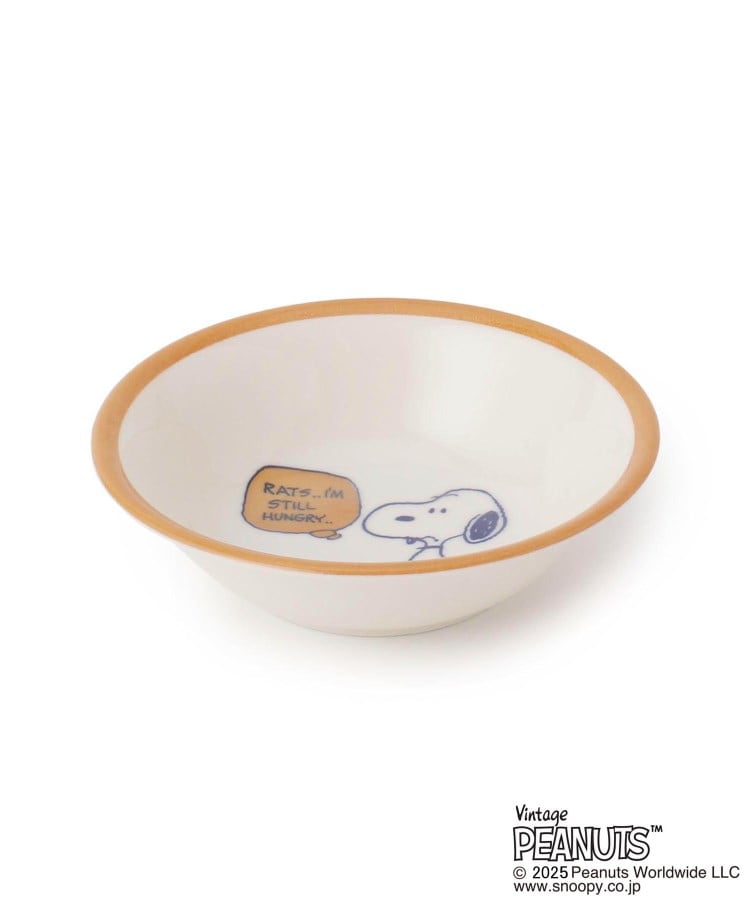 ワンズテラス one'sterrace SNOOPY 軽量フルーツボウル 14cm【返品不可商品】 （ブルー(993)） ブルー(993)