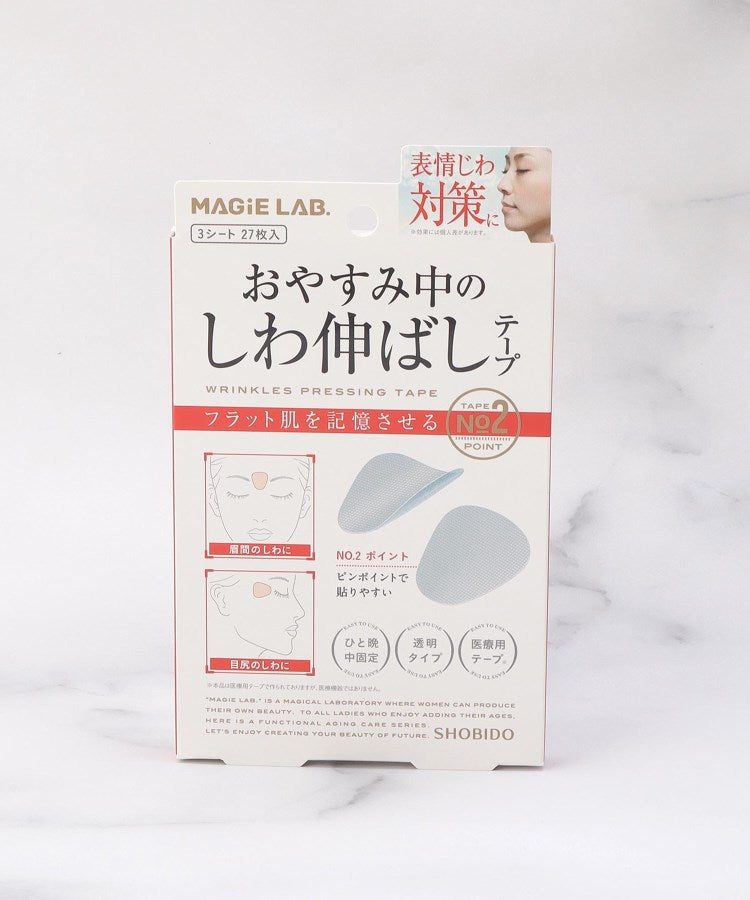 ワンズテラス one'sterrace ◆マジラボ しわ伸ばしテープ No.2【返品不可商品】 （ホワイト(901)） ホワイト(901)