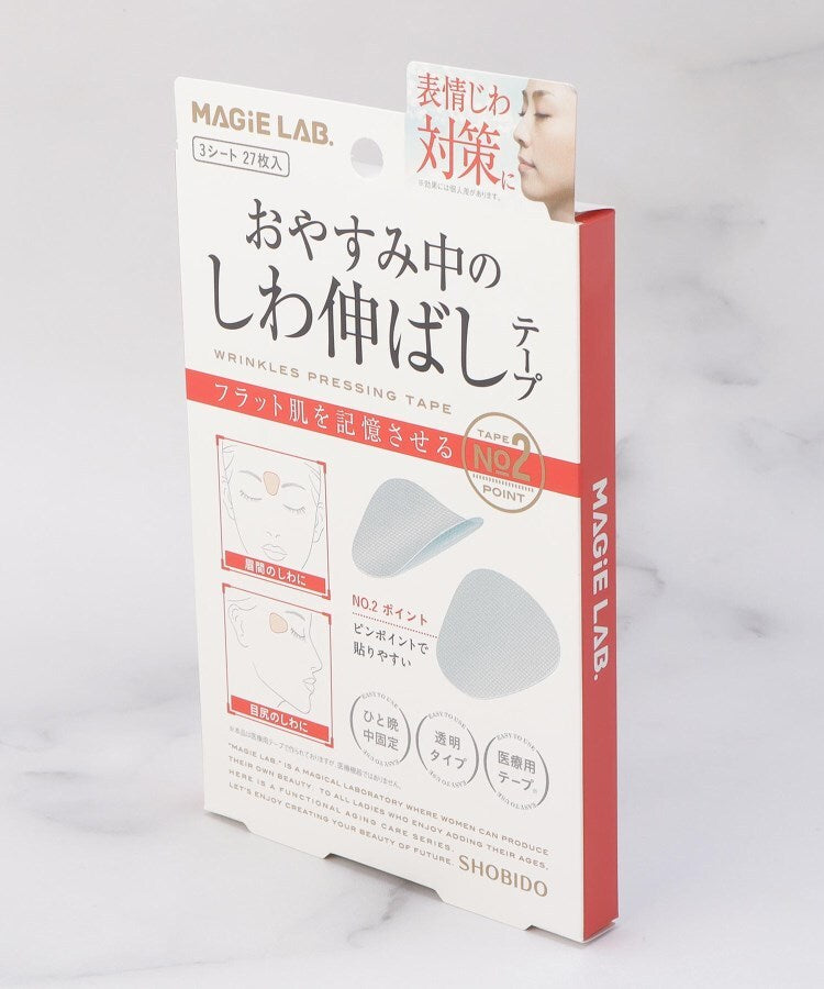 ワンズテラス one'sterrace ◆マジラボ しわ伸ばしテープ No.2【返品不可商品】 （ホワイト(901)） ホワイト(901)