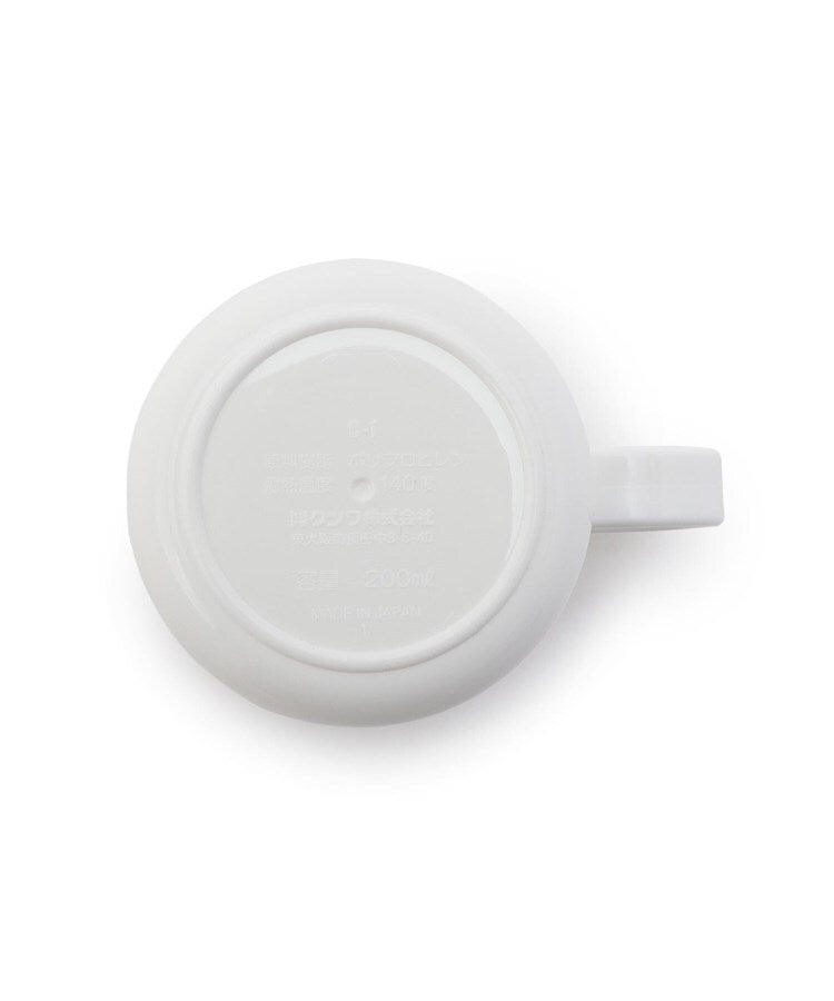 ワンズテラス one'sterrace ◆Dick Bruna miffy プラコップ【返品不可商品】 （ホワイト(901)） ホワイト(901)