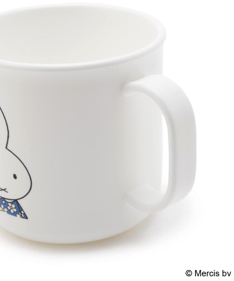 ワンズテラス one'sterrace ◆Dick Bruna miffy プラコップ【返品不可商品】 （ホワイト(901)） ホワイト(901)