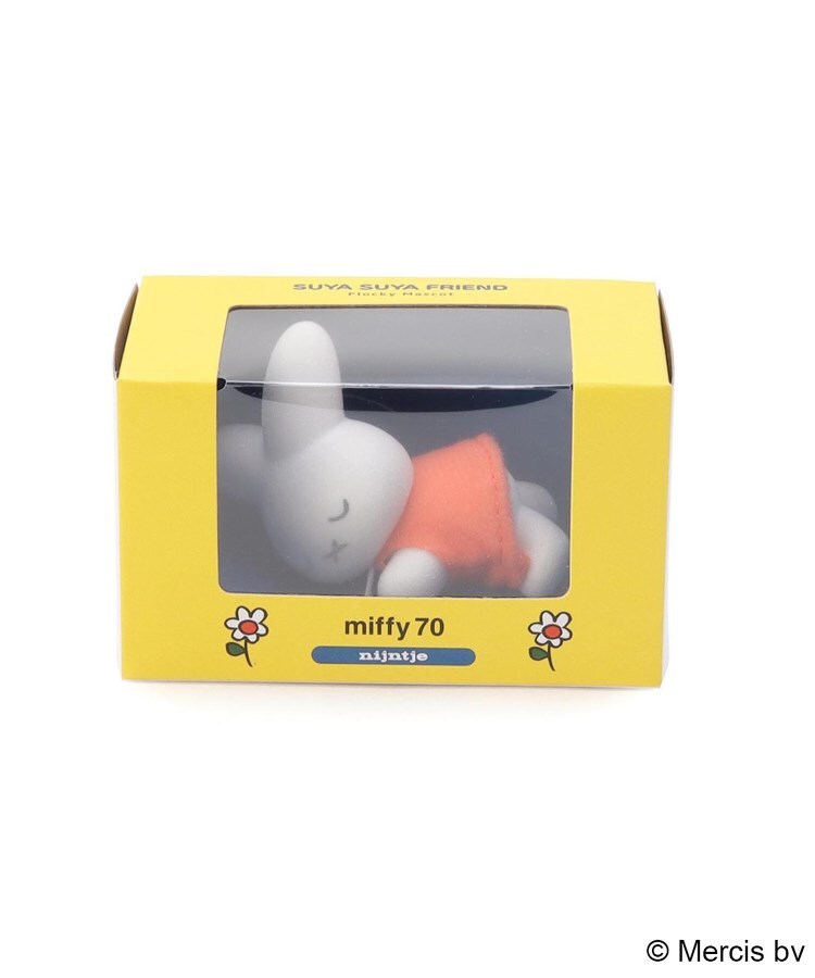 ワンズテラス one'sterrace ◆Dick Bruna miffy すやすやフロッキーマスコット N （オレンジ(967)） オレンジ(967)