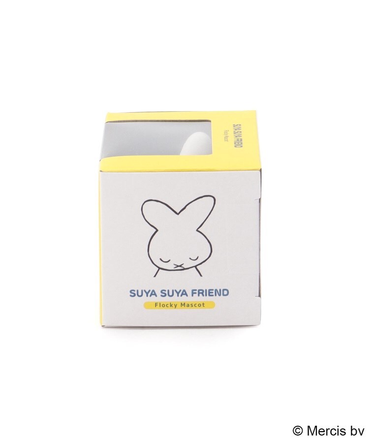 ワンズテラス one'sterrace ◆Dick Bruna miffy すやすやフロッキーマスコット N （オレンジ(967)） オレンジ(967)
