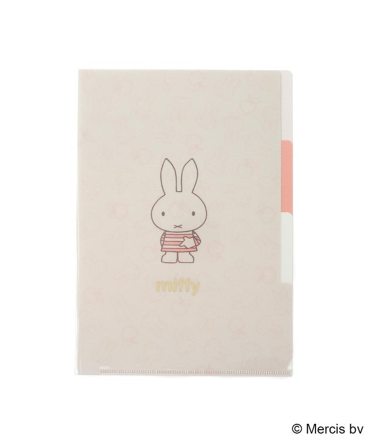 ワンズテラス one'sterrace ◆【先行販売】Dick Bruna miffy ポケットクリアファイル A5 （グレー(912)） グレー(912)