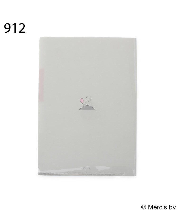 ワンズテラス one'sterrace ◆【先行販売】Dick Bruna miffy ポケットクリアファイル A5 （グレー(912)） グレー(912)