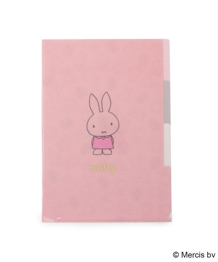 ワンズテラス one'sterrace ◆【先行販売】Dick Bruna miffy ポケットクリアファイル A5 （ピンク(972)） ピンク(972)