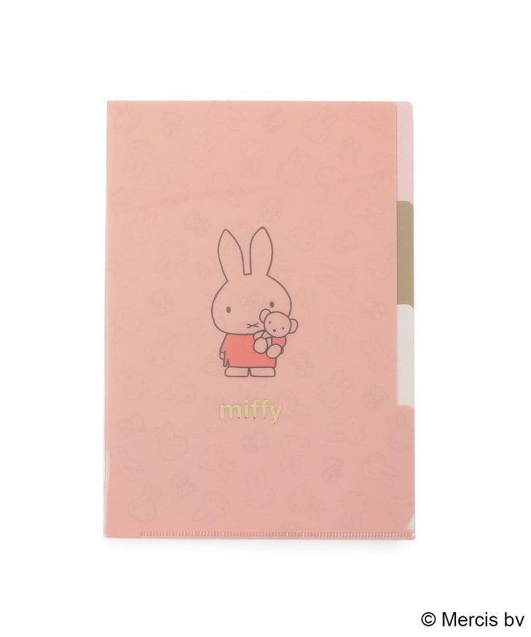 ワンズテラス one'sterrace ◆【先行販売】Dick Bruna miffy ポケットクリアファイル A5 （ライトピンク(970)） ライトピンク(970)
