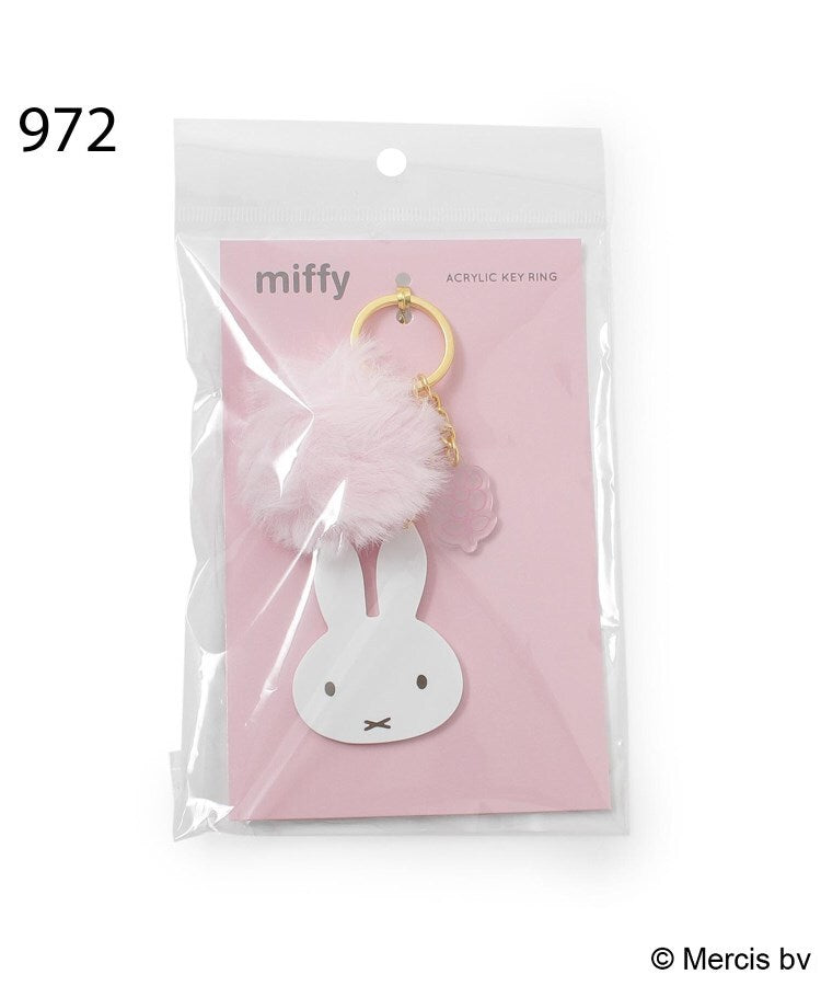 ワンズテラス one'sterrace ◆【先行販売】Dick Bruna miffy ファー付きアクリルキーホルダー （ピンク(972)） ピンク(972)