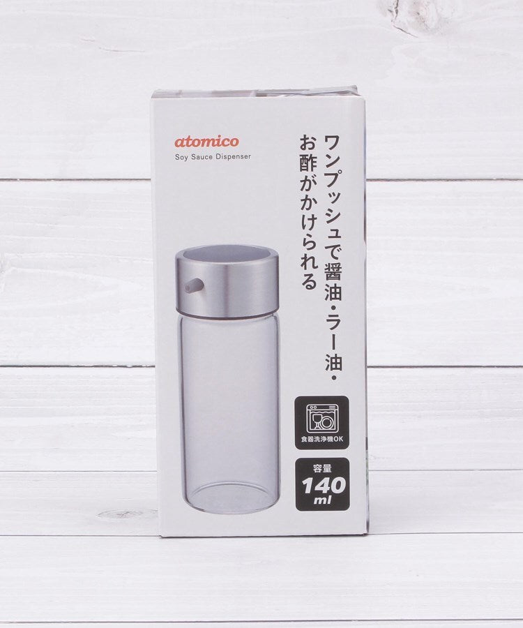 ワンズテラス one'sterrace ◆CB 耐熱ガラス醤油差し 140ml【返品不可商品】 （シルバー(906)） シルバー(906)