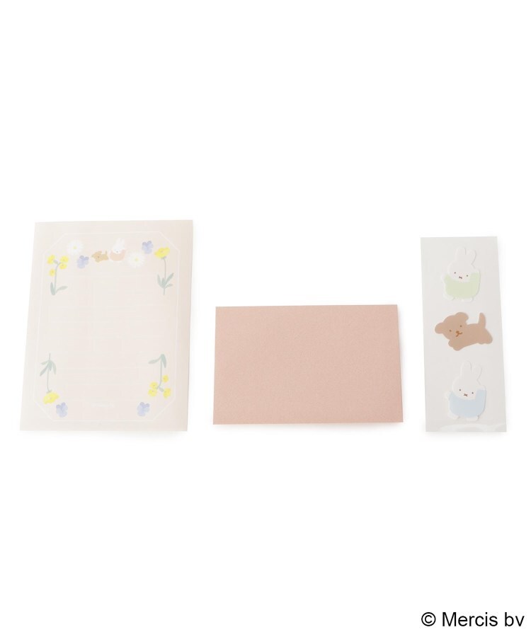 ワンズテラス one'sterrace ◆Dick Bruna miffy ミニレター （ブルー(993)） ブルー(993)