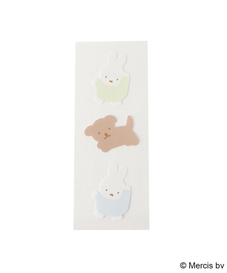ワンズテラス one'sterrace ◆Dick Bruna miffy ミニレター （ブルー(993)） ブルー(993)