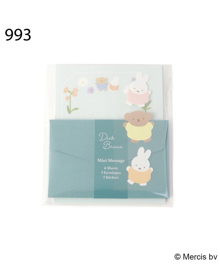 ワンズテラス one'sterrace ◆Dick Bruna miffy ミニレター （ブルー(993)） ブルー(993)