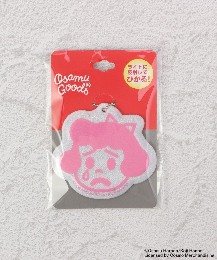 ワンズテラス one'sterrace ◆OSAMU GOODS リフレクターキーホルダー （ピンク(972)） ピンク(972)