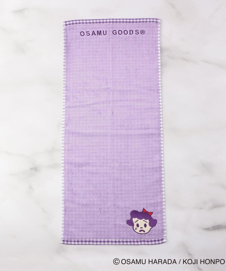 ワンズテラス one'sterrace ◆OSAMU GOODS フェイスタオル パイル （パープル(983)） パープル(983)