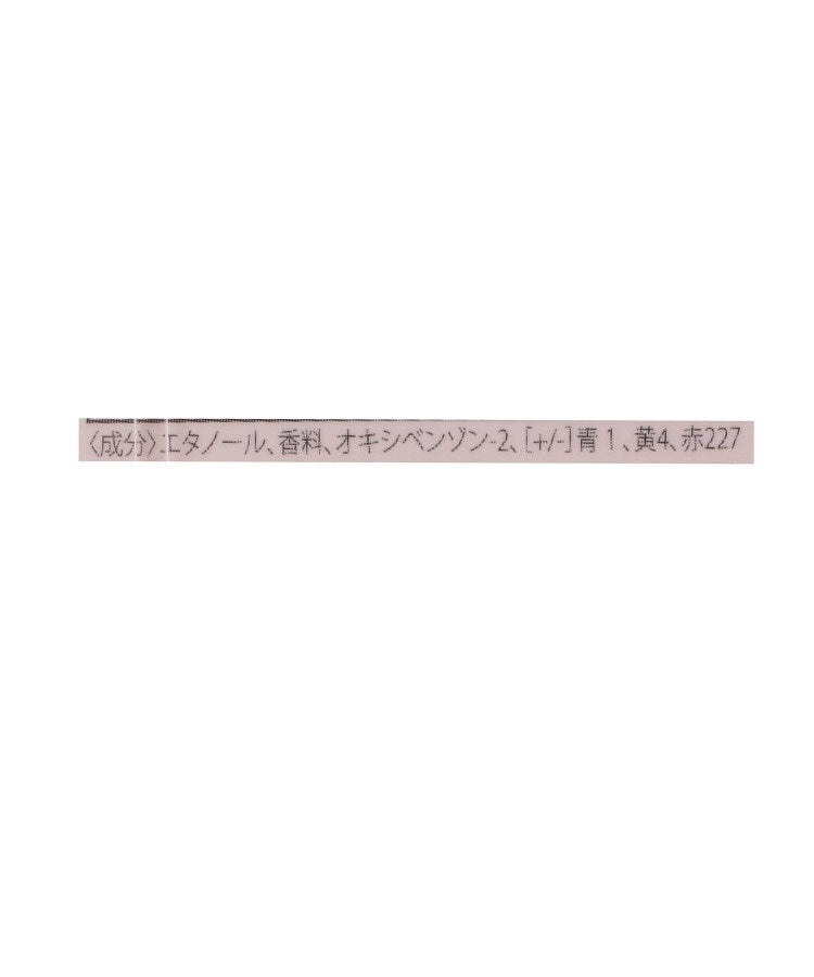 ワンズテラス one'sterrace ◆オハナマハロ オードトワレ オプアメアオノ【返品不可商品】 （ピンク(972)） ピンク(972)