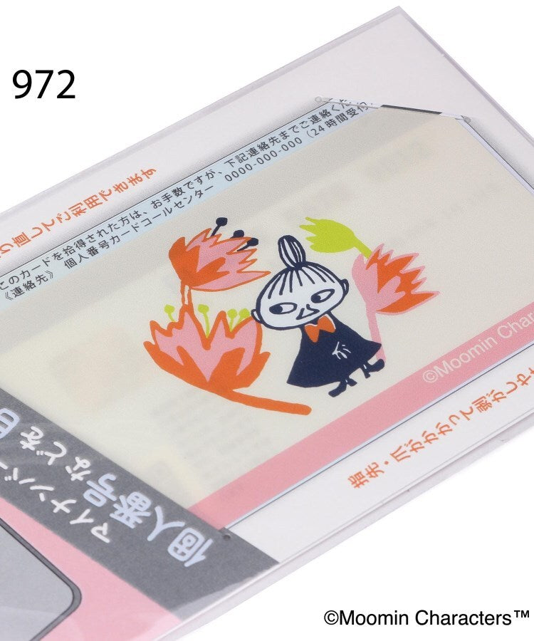 ワンズテラス one'sterrace ◆MOOMIN マイナンバー保護シール ミイ （ピンク(972)） ピンク(972)