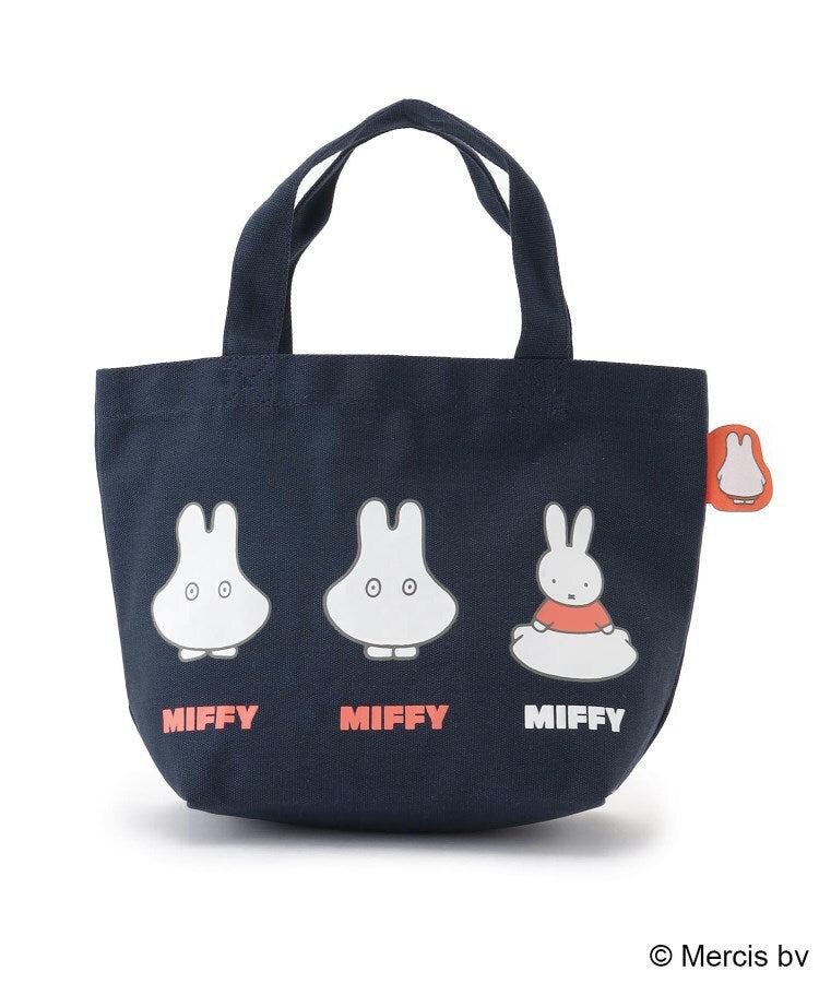 ワンズテラス one'sterrace ◆Dick Bruna miffy カラーマチ付バッグ （ブルー(993)） ブルー(993)