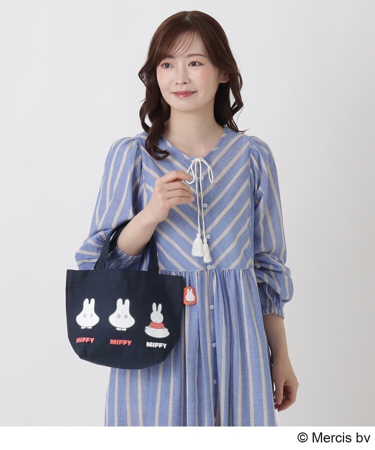 ワンズテラス one'sterrace ◆Dick Bruna miffy カラーマチ付バッグ （ブルー(993)） ブルー(993)