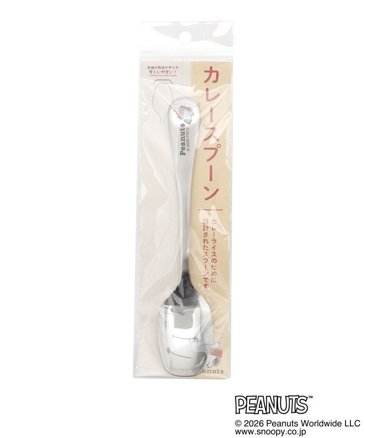 ワンズテラス one'sterrace ◆SNOOPY カレースプーン【返品不可商品】 （シルバー(906)） シルバー(906)