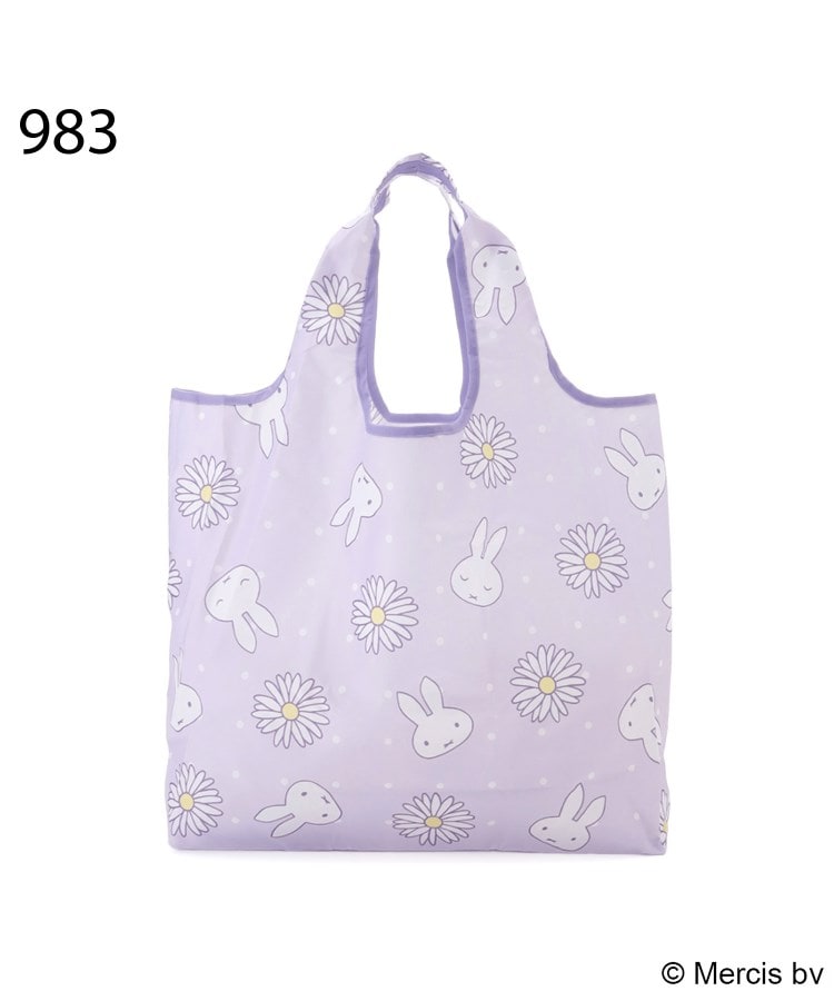 ワンズテラス one'sterrace ◆【先行販売】Dick Bruna miffy 底板付エコバッグ M pistachio&lavender （パープル(983)） パープル(983)