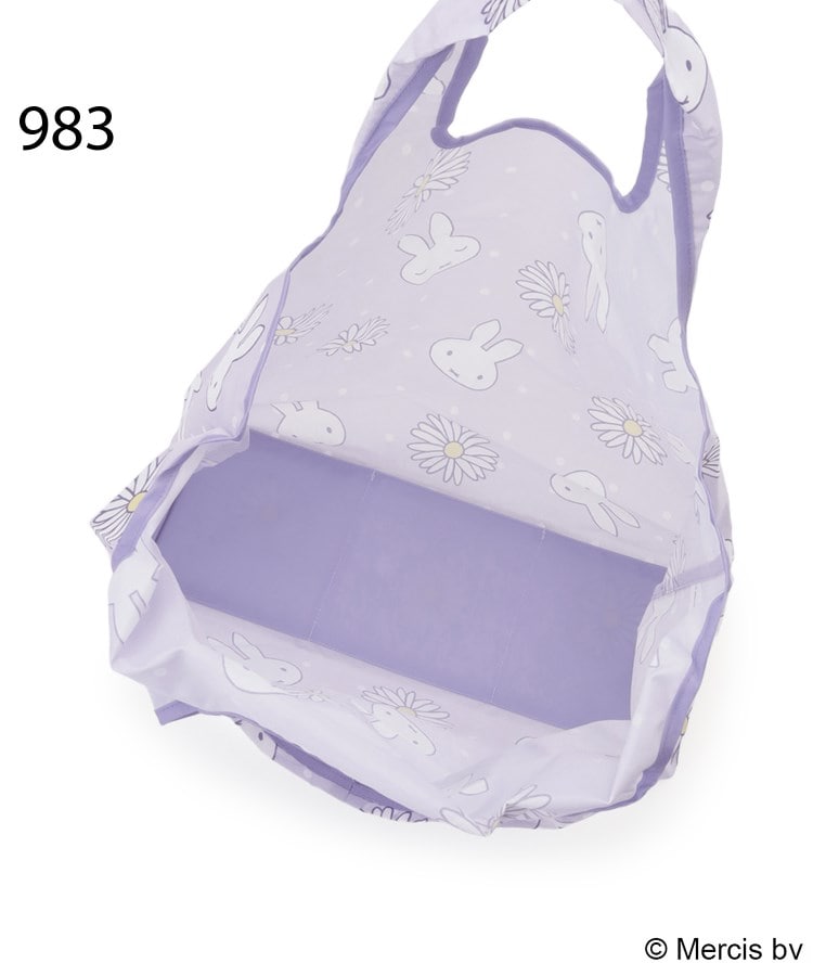 ワンズテラス one'sterrace ◆【先行販売】Dick Bruna miffy 底板付エコバッグ M pistachio&lavender （パープル(983)） パープル(983)